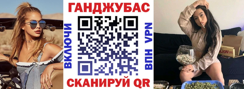Где купить наркоту Солнечногорск Гашиш Альфа ПВП МЕФ Каннабис