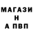 АМФЕТАМИН VHQ Iron 888