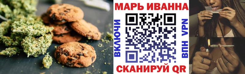 купить наркотики цена  Солнечногорск  Еда ТГК марихуана 