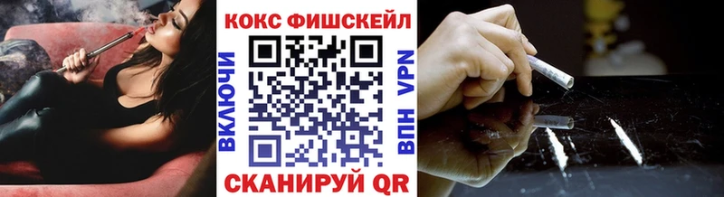 площадка клад  Солнечногорск  Кокаин Боливия 