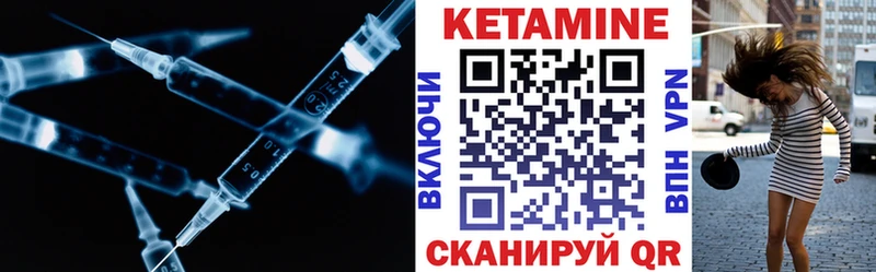 даркнет сайт  OMG tor  Кетамин ketamine  Солнечногорск 