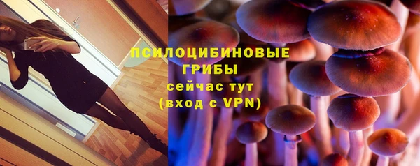 первитин Аркадак