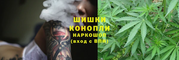 первитин Аркадак
