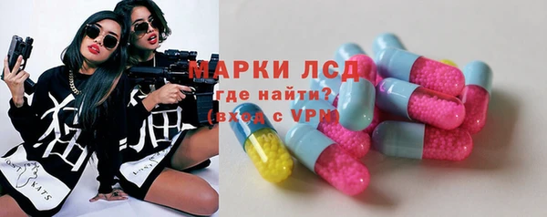 меф Арсеньев
