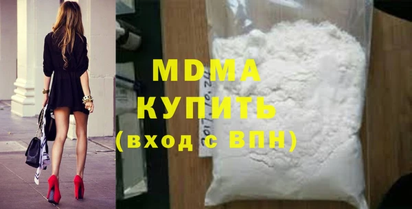 первитин Аркадак