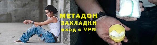 меф Арсеньев