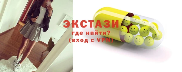 меф Арсеньев