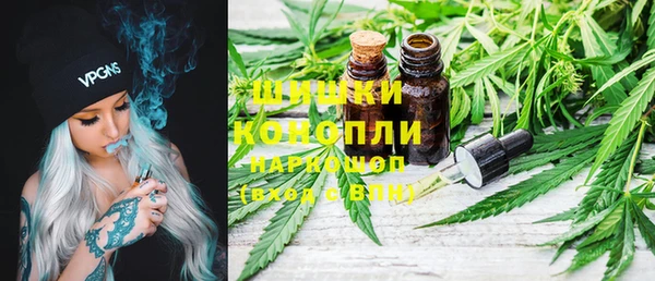 таблы Протвино