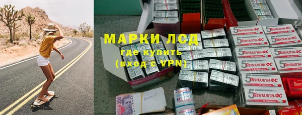 меф Арсеньев