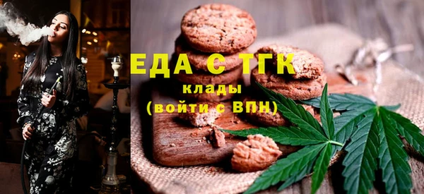 меф Арсеньев