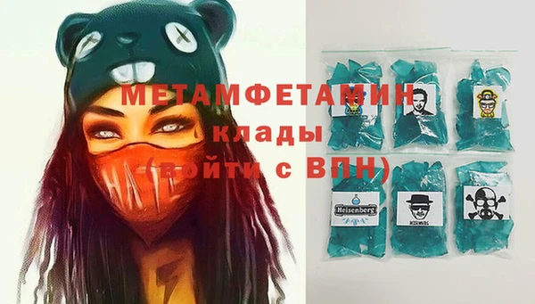 меф Арсеньев