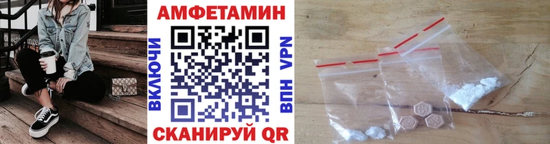 Первитин витя  Солнечногорск 