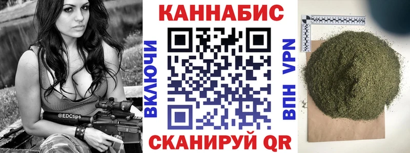наркошоп  блэк спрут онион  Шишки марихуана MAZAR  Солнечногорск 